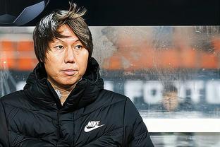 远藤航：日本队的目标就是亚洲杯冠军，会全力带领好球队
